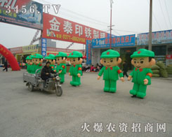 ��(chu��ng)�²��� �@ϲ����