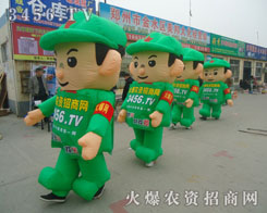 3456.TV���r(n��ng)�Y���̾W(w��ng)�������ƏV���Ǐ�(qi��ng)