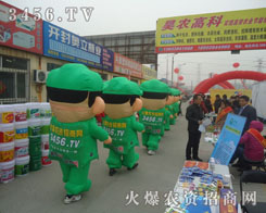 ���r(n��ng)�Y���̾W(w��ng)������ģ������������