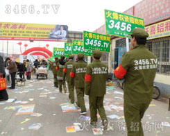 ���r(n��ng)�Y���̾W(w��ng)��չ�������A�M�������Ļ