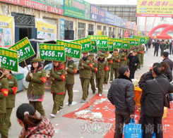 ̎̎���w�F(xi��n)�����˵�ƴ������(chu��ng)�¾���!