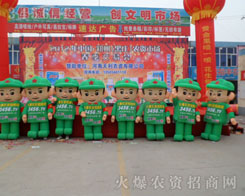 �o���ķ��b���o��������