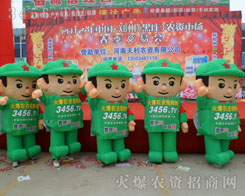 �𱬾W(w��ng)�Ą�(chu��ng)��������Ͷ�Y�ĸ���