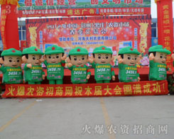 �𱬾W(w��ng)�ķ��b����n��