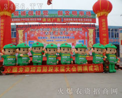 ������·�����𱬾W(w��ng)�������»���