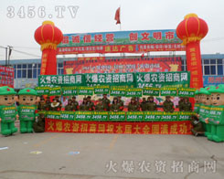 ���˵ľ������ˬF(xi��n)��(ch��ng)��ÿ��(g��)��