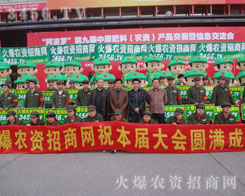 ��ͨ��ģ�������W�������ڟ��[��Ó�f��������ҫȫ����