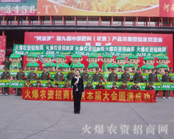 ���y���҂����L�Ą�(d��ng)����ǰ�M(j��n)���҂���(ji��n)���Ĳ���