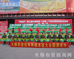 ƴ�����҂���֧�c(di��n)���^�����҂�������