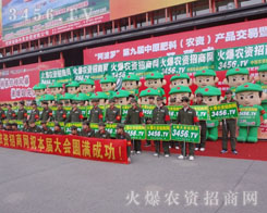 �𱬑�(zh��n)ʿʎ���ڊ^�Ą������P(y��ng)�����ŵ��L(f��ng)��