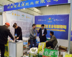 ����ɏ�l(f��)���ʘI(y��)���޹�˾