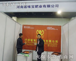 ����ɏζ���ʘI(y��)���޹�˾