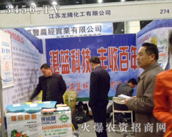 ���K���v�������޹�˾