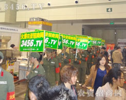 �����c��ƴ���ú���ȥ����(zh��n)