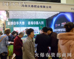 ������̩�ʘI(y��)���޹�˾