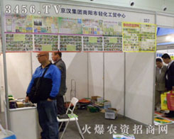 ���h���F(tu��n)������p�����Q(m��o)����