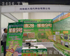 ���ϳ���F(xi��n)���N�I(y��)���޹�˾