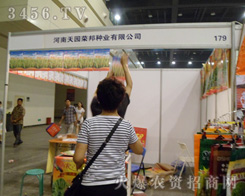 ������@�s��N�I(y��)���޹�˾