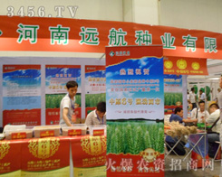 �����h(yu��n)���N�I(y��)���޹�˾