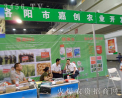 ����м΄�(chu��ng)�r(n��ng)�I(y��)�_�l(f��)���޹�˾