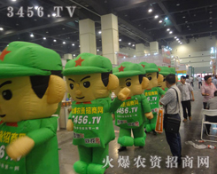 ȫ���Ը��Ĺ����B(t��i)������҂���������ı˰�