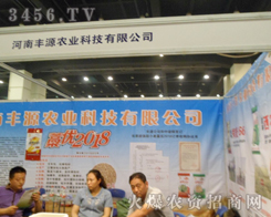 �����SԴ�r(n��ng)�I(y��)�Ƽ����޹�˾