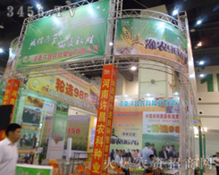 �����S���r(n��ng)�ƷN�I(y��)