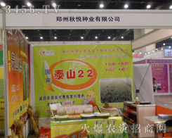 ������N�I(y��)���޹�˾