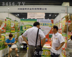 ���χ�(gu��)���r(n��ng)�I(y��)�Ƽ����޹�˾