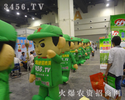 �𱬾W(w��ng)�Ŀ�ͨ��ģ���������N�ӕ�(hu��)������(g��)��(hu��)��(ch��ng)