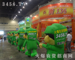 �oՓ�ߵ������������w�(y��n)���𱬄�(sh��)������(qi��ng)���ƏV