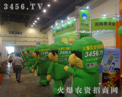 �ļ��N�ӕ�(hu��)��չ��(hu��)�������ޡ����F(xi��n)��(ch��ng)