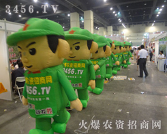 �Є�(chu��ng)�µĈF�����������