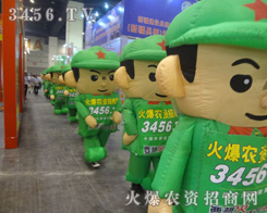 �҂��Ą�(chu��ng)�����҂�Ŭ���ĽY(ji��)��