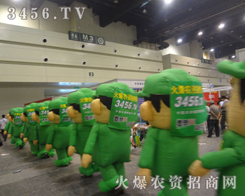 ��ͨ������������҂����̵���Ԫ��