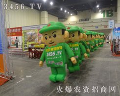 Ҋ�C�𱬵Ą�(chu��ng)����Ҋ�C�𱬵�Ŭ��