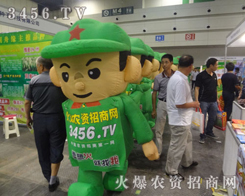 ���˼����ጷ�