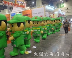 �����ļ��N�ӕ�(hu��)���𱬚�ģ�ܵ��˴�ҵ��P(gu��n)ע