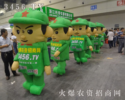 �����������ٺ��Ҵ��к�