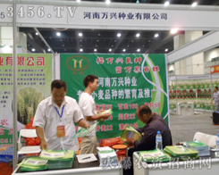 �����f�d�N�I(y��)���޹�˾