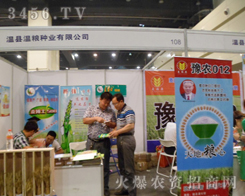 �ؿh�ؼZ�N�I(y��)�Ƽ����޹�˾