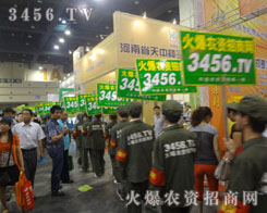 ȼ�����飬�Zȡ�ɹ���