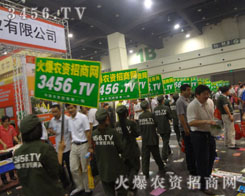 �L(zh��ng)���M�ɵĻ𱬿�ͨ��ģ�(du��)���~��̤��(sh��)���_��������ǰ