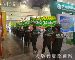 �ɹ��ı��������ǟo�ڵĈԳ�