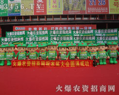 �]������ˮ��ጷ�������