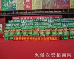 �Գֵ������Ê^���C���҂��ǰ���