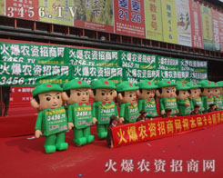 ������ˮ����(chu��ng)������E