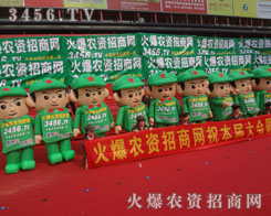 �옷(l��)�Ĺ�����(chu��ng)���҂�δ��(l��i)�ĳɹ�