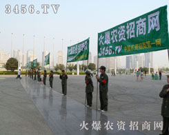 �����Љ�(m��ng)�з�����ȫ���e��(j��)�𱬾W(w��ng)