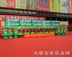 һ������������(chu��ng)�ѿ�(j��)!